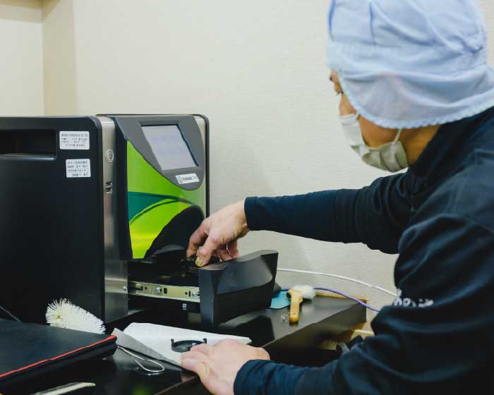 image of Tea Component Analyzer